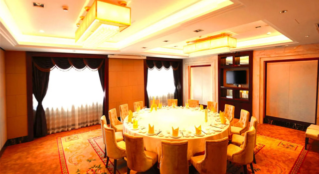 Wyndham Garden Wuyishan, Reserva ahora Hotel Wuyishan Fujian