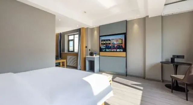 Люкс Premier Haibin Hotel