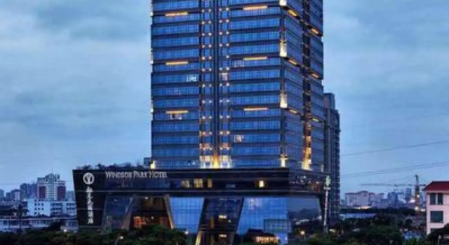 Windsor Park Hotel Kunshan, Rezervați Hotel Suzhou (Jiangsu) 