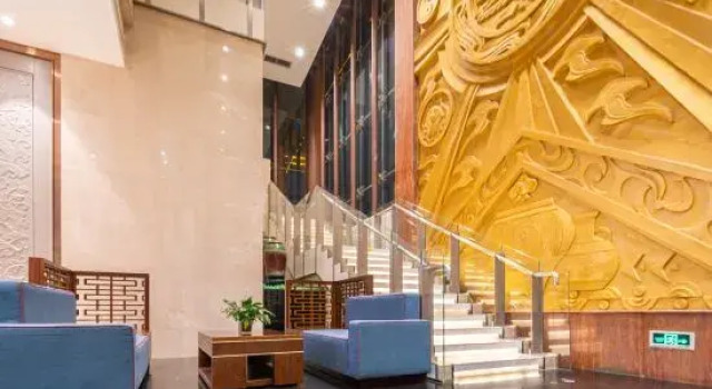 Shuiyi Aozhou Hotel, Забронировать Отель Хецзе Шаньдун