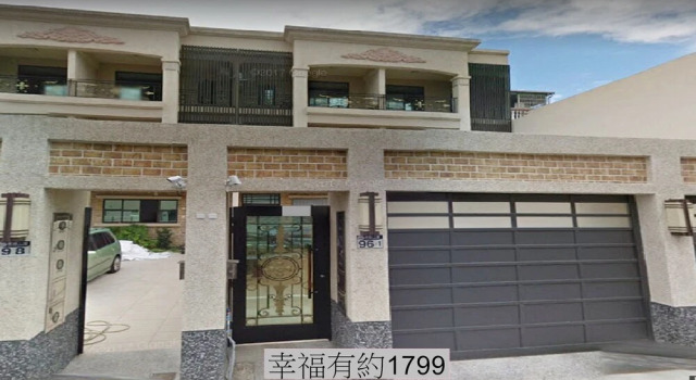 Happiness 1799, Réserver Maison d'hôtes Hualien Hualien