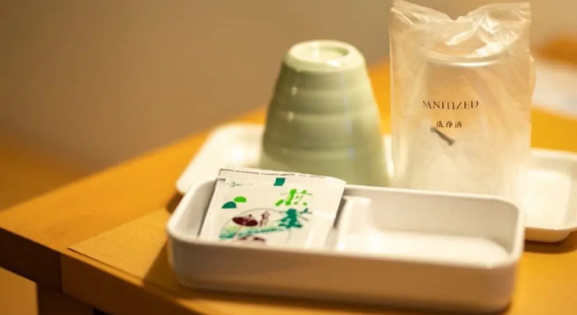 Economy Zimmer AZ Inn Handa Inter