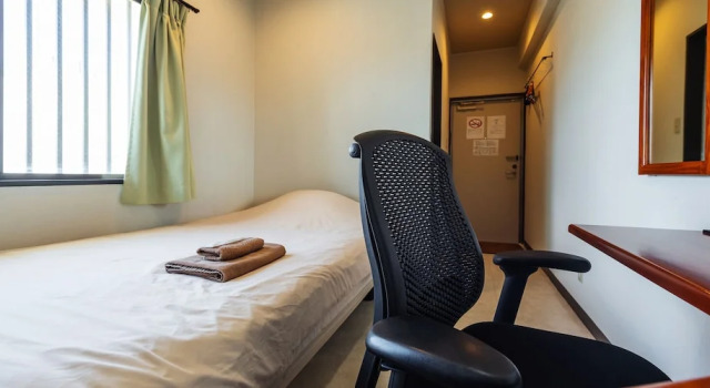 Номер Business Hotel Sunset American