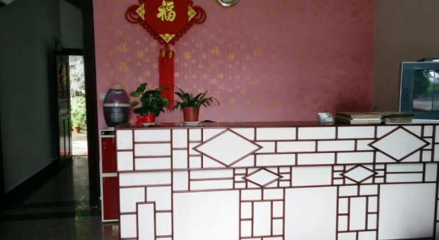 Yangshuo Fengquan Holiday Hotel