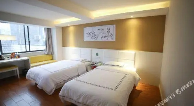 Today Inns Hengyang Jiefang Road, Rezervați Hotel Hengyang Hengyang