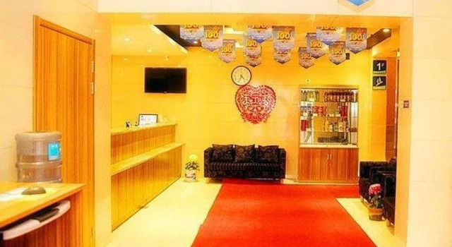 Eaka 365 Hotel Xinji Shifu Road International Leather City Branch, Prenota Hotel Hotel e alloggi a Xinji, Hotel