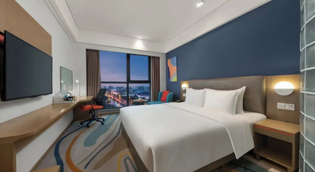 Двухместный номер Standard с видом на город Holiday Inn Express - Xichang City Center by IHG