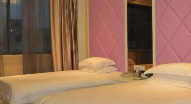 Guohui Hotel, Book Hotel Hoteller i Quzhou med parkering, Parkering