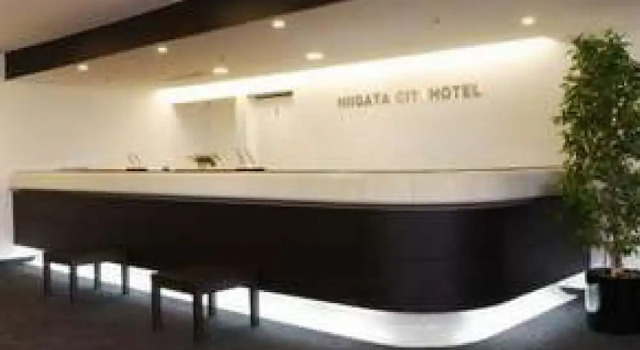 Niigata City Hotel, Boek Hotel Niigata Koshinetsu