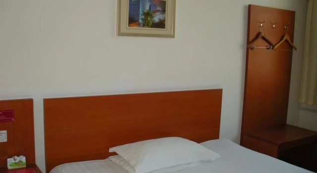 Joy Inn Jinan Qianfoshan, Забронировать Отель Lixia District Цзинань