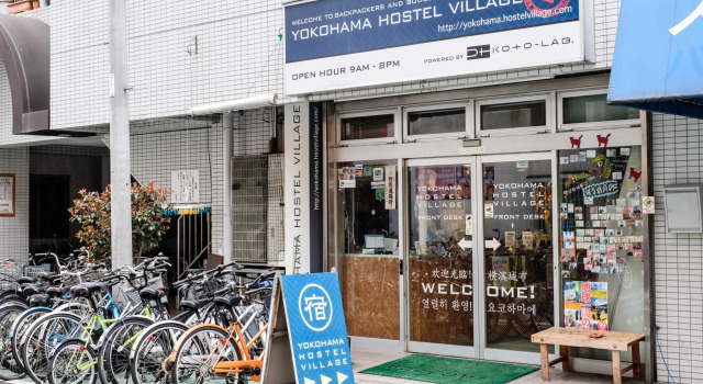 Yokohama Hostel Village Hayashi Kaikan