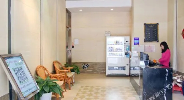 Leyi Boutique Hotel