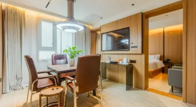 Люкс Yarxi Hotel (Shucheng Feixia)