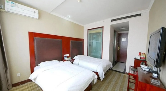 Wanhao Business Hotel