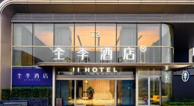JI Hotel (Chongqing Xizhan Zhanqian Square), Prenota Hotel Chongqing Chongqing Area