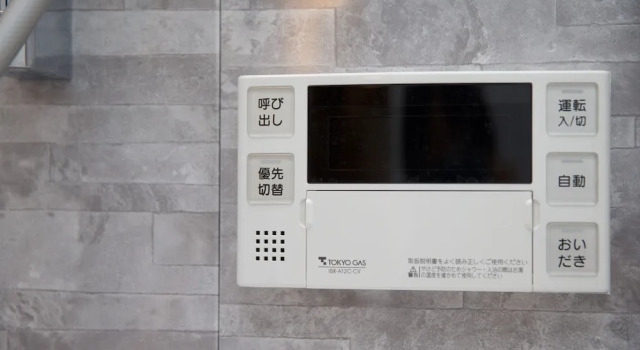 Коттедж Nishi-Sugamo Guest House. 2min to Nishi-Sugamo Sta. 13min to Ikebukuro Sta.