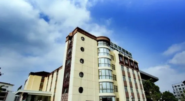 China Youth Hostel Landscape Garden Hotel (Suzhou Wujiang RT-Mart), Boek Hostel Suzhou (Jiangsu) 