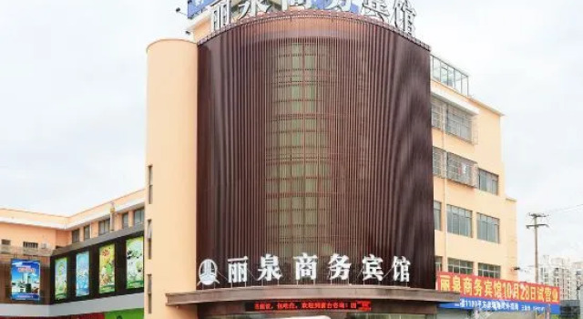 Liquan Business Hotel, Varaa Hotelli Shanghai Shanghai