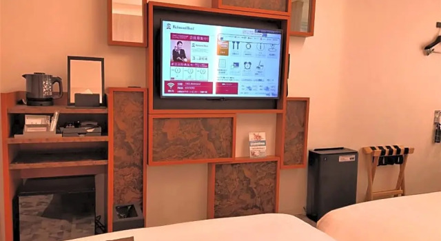 Номер Deluxe Keisei Richmond Hotel Tokyo Oshiage