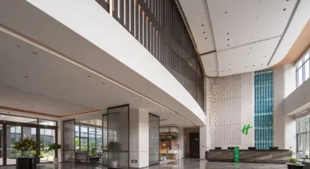 Holiday Inn Guiyang Airport by IHG, Buchen Sie Hotel Nanming District Guiyang