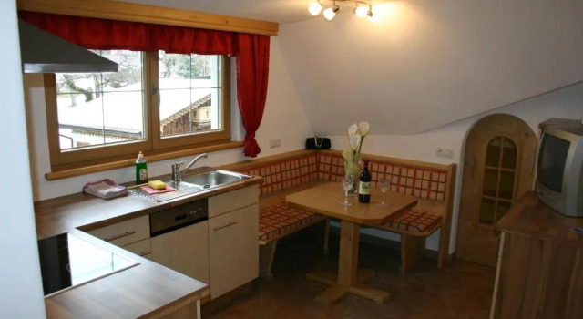 Апартаменты Appartements Hochzillertal