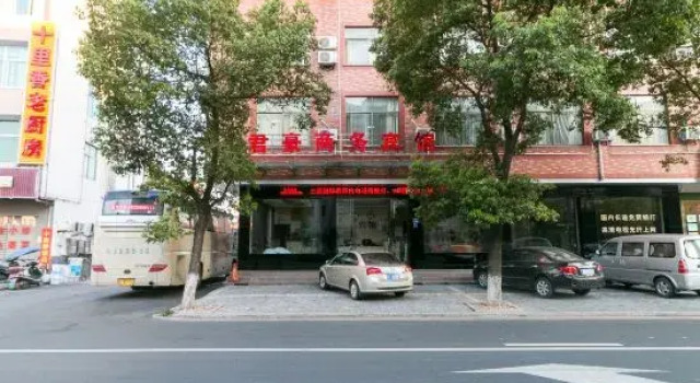 Junhao Business Motel, Rezervați Motel Moteluri în Hengdian, Motel