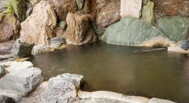 Nabetagawa, Buchen Sie Hotel Kisosaki Mie