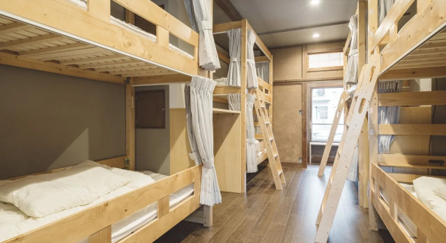 ビジネスホテル ごとう＠ＮＥＴ, Buchen Sie Hostel Kure Hiroshima