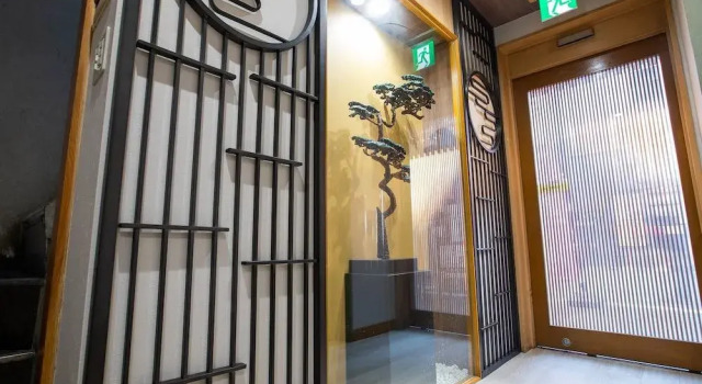 Touka House 5F, Забронировать Отель Кита Токио, рядом с Miyanaka Park