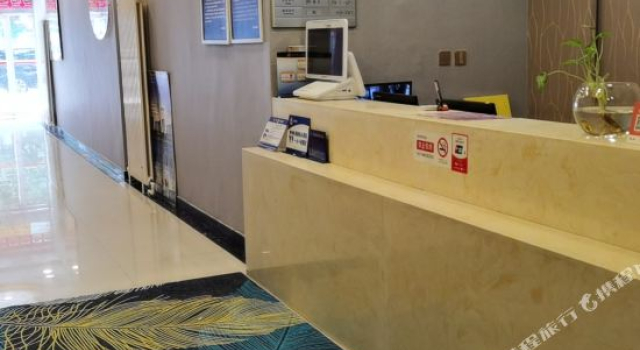 Super 8 Hotel (Beijing Fengtai Railway Station Subway Station)