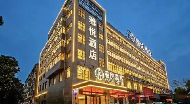 Yayue Hotel (Longzhou South Road Branch), Book Hotel Hotels in Yiyang with Parking, Parking