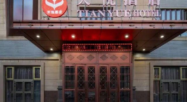 Changji tianyuexuan  Hotel, Rezervați Hotel Changji Xinjiang
