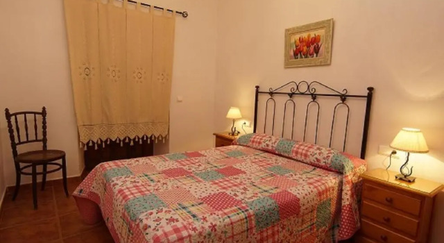 Апартаменты La Posada De Carmen