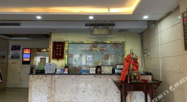 Sunshine Hotel (Yuncheng Wanda Plaza Central Hospital), Rezervați Hotel Yuncheng Shanxi