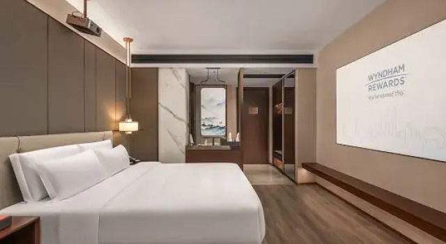 Люкс Wingate By Wyndham Changsha Xiangyi