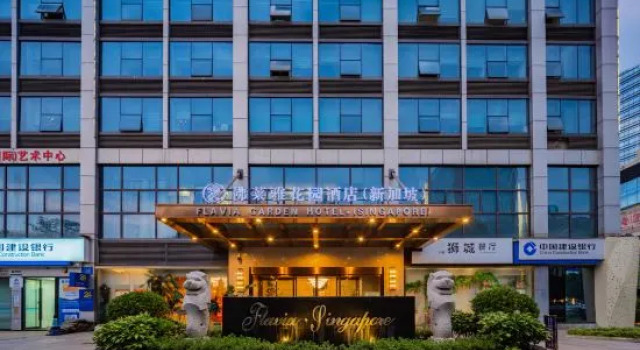 Flavia Garden Hotel·Singapore（Chengdu South Railway Station Subway Station Branch）, Забронировать Отель Чэнду Сычуань, рядом с Станция метро Chengdu South Railway Station