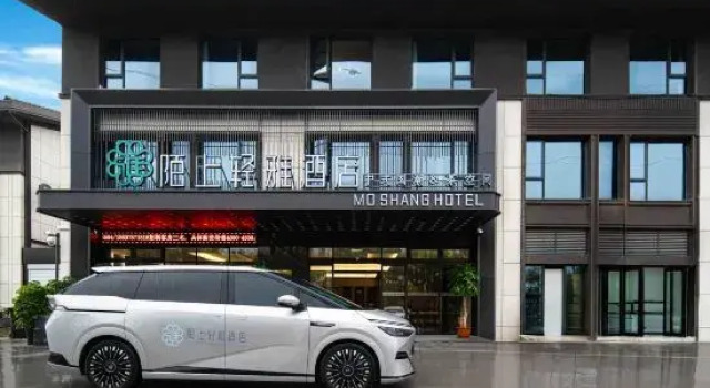 Kaifeng Wansui Mountain Great Song Martial Arts City Moshang Qingya Hotel, Book Hotel Kaifeng Henan
