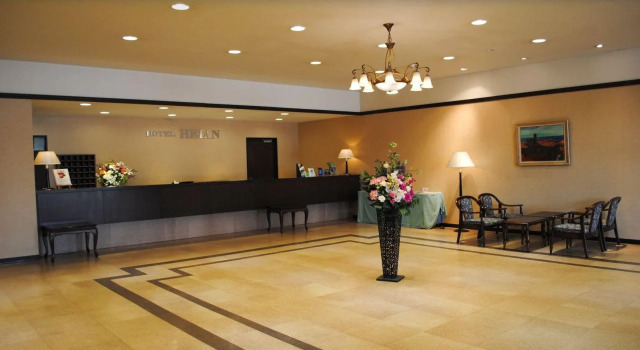 Hotel Heian, Забронировать Отель Ноборибецу Хоккайдо