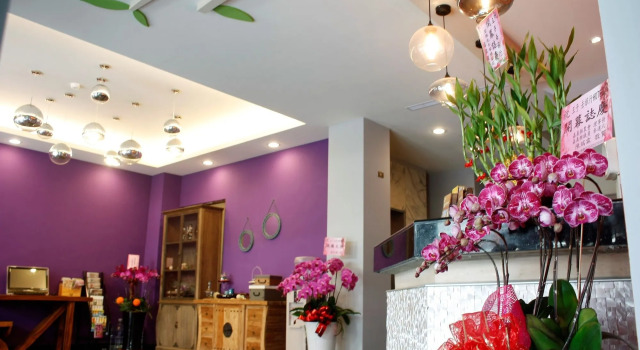Prince Hotel, Book Hotel Chiayi City Chiayi County