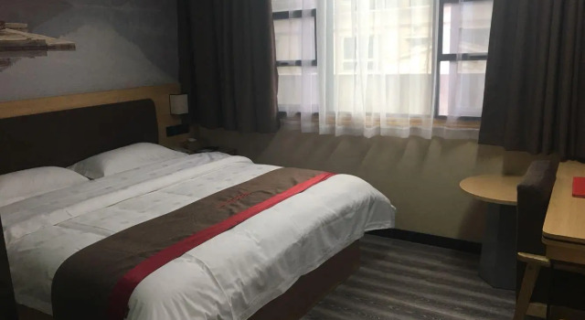 Thank Inn Plus Hotel Guizhou Anshun Economic Development Zone Beihang Road, Reservar Hotel Anshun Guizhou