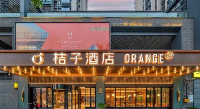 Orange Hotel (Chongqing Shapingba Ciqikou Branch), Rezerwuj Hotel Shapingba Chongqing
