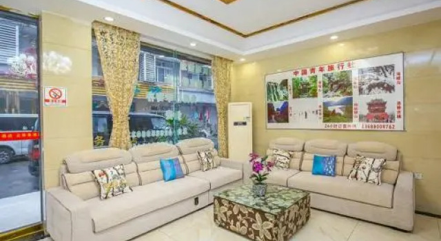 Yuhang Business Hotel, Boek Hotel Hotels in Chengdu met parkeren, Parkeren