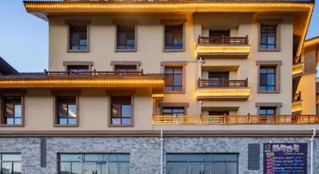 Orange Hotel (Changbai Mountain Erdaobaihe Branch)