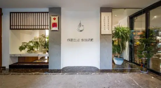 Xishui Chenming Guesthouse (Wuyishan), Book Hotel Wuyishan Fujian