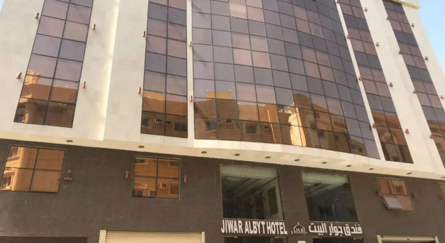 جوار البيت مكة, Buchen Sie Hotel Hotels in Provinz Mekka mit Parkplatz, Parkplätze