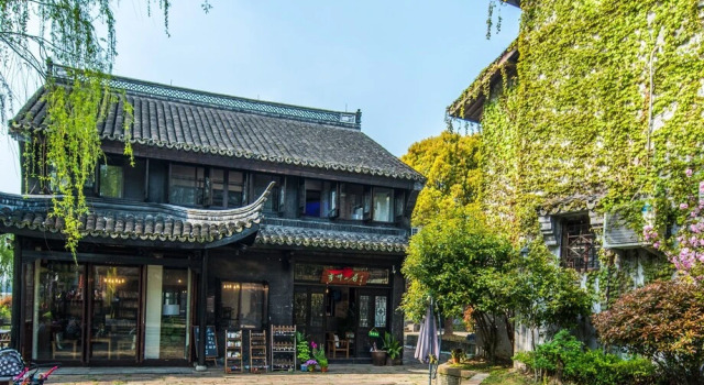Meizhou Hotel Jiaxing Shuixi Caotang Zitaoxuan, Book Hotel Hotels in Jiaxing with a Pool, Swimming Pool