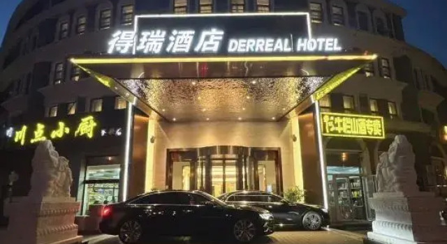Derreal Hotel, Book Hotel Hoteller i Beijing Province med parkering, Parkering