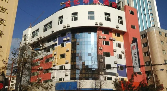 Yunyue Lanting Hotel  (Kunming Xuefu Road), Boek Hotel Hotels in Yunnan met parkeren, Parkeren