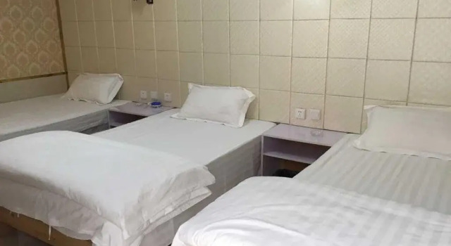 Dezhou Linyi Fuhao Business Inn, Забронировать Отель Дежоу Шаньдун