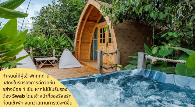 Номер Standard с видом на озеро Khum Damnoen Resort